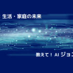 Thumbnail of post image 096