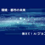 Thumbnail of post image 186