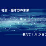 Thumbnail of post image 138