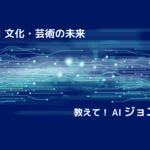 Thumbnail of post image 042